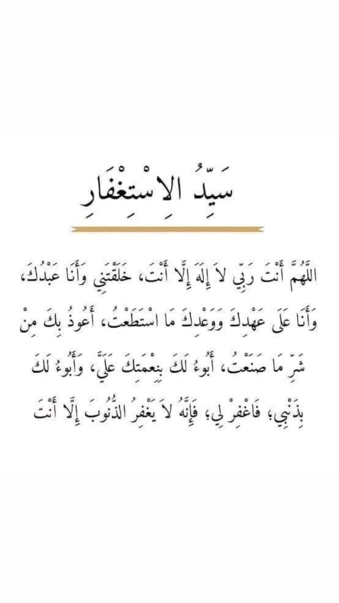 صدقة جارية (@halimahnaw1990) on Twitter photo 