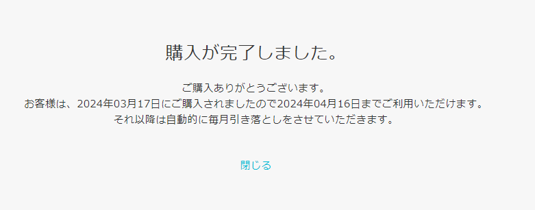 KAJIME tweet media