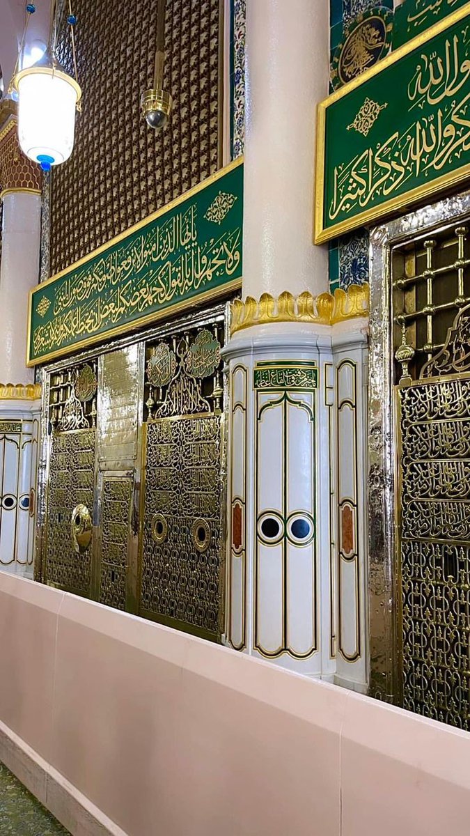 _1gul's tweet image. 🌹میں گواہی دیتی ہوں🌹
💝اللّہﷻ ایک ہے
اس کےسواکوئی معبود نہیں
اس کا کوئی شریک نہیں
💗حضرت محمدﷺ اللّٰہ کےبندےاور رسول ہیں
🌹اور میں گواہی دیتی ہوں🌹
💗حضرت محمدﷺ پر نبوت کاسلسلہ ختم کر دیا گیا
💗محمدﷺ اللّٰہﷻ کے آخری نبی ہیں
#خاتمُ_الانبِیاء_وَالمُرسلِین_محمدﷺ
#A_P_G