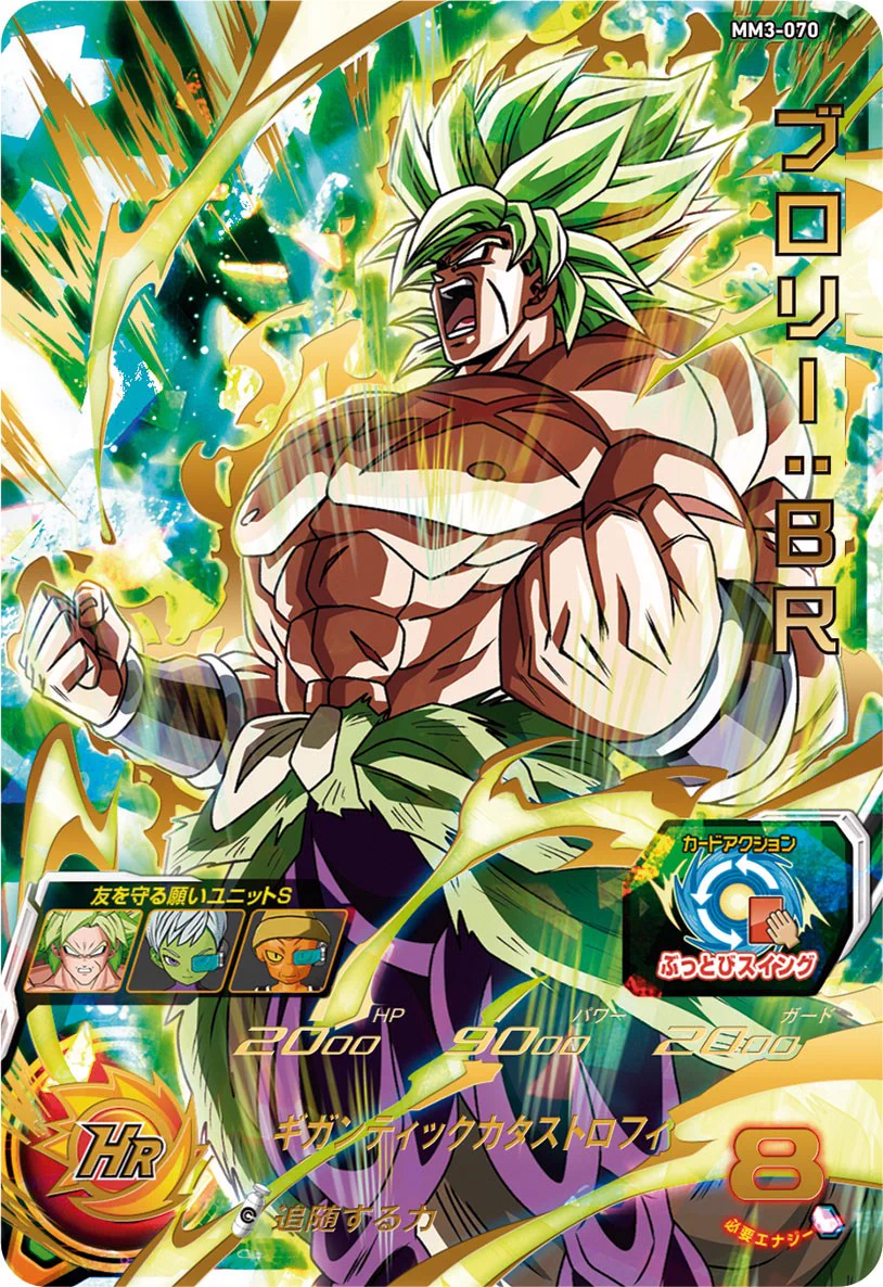 GI1zkm8aAAA093o?format=webp&