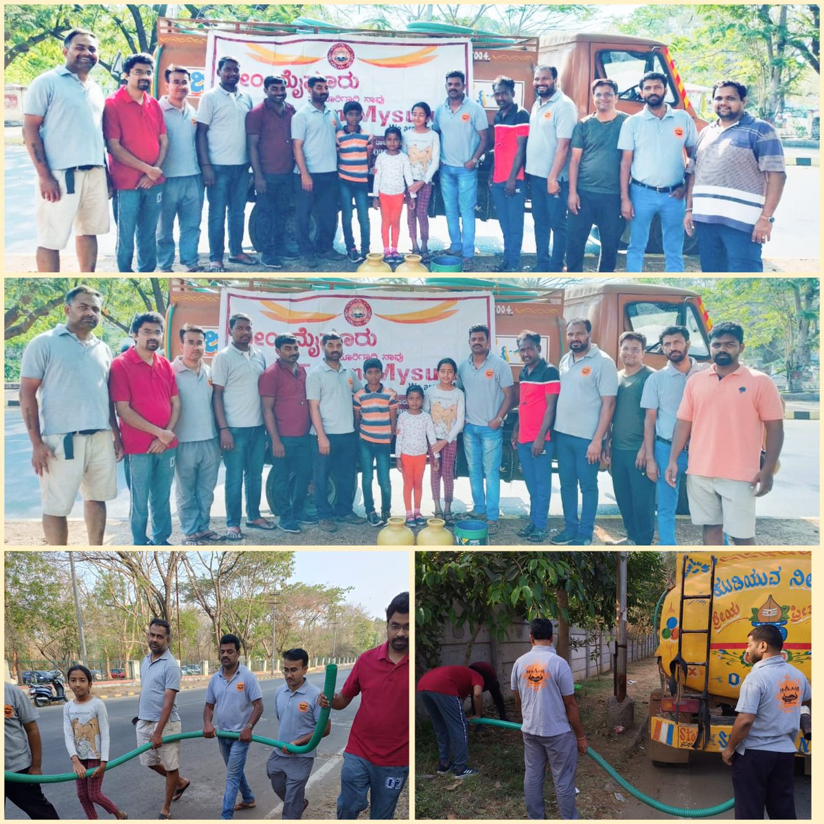 TeamMysuru's tweet photo. ಇಂದು ಟ್ಯಾಂಕಿನ ಮುಖಾಂತರ ನೀರು ಹಾಕಿ ಒಟ್ಟು 197ಗಿಡಗಳನ್ನು ಸಂರಕ್ಷಿಸುವ ಕಾರ್ಯ ಆರಂಭಿಸಿದ್ದೇವೆ...
#teammysuru
#greenmysuru
#saveplants
@mepratap @GTDevegowda @TSSrivatsa @NimmaNagendra https://t.co/R972B2hmso