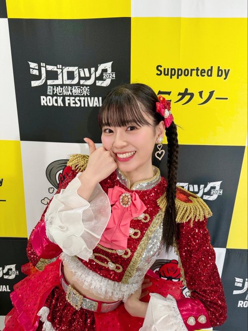 tweet-image
