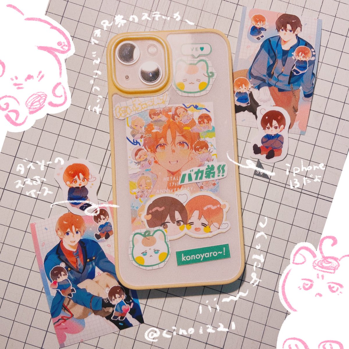 🌷︎⸝‍伊誕2024記念ネップリ⸜🌷︎⸝‍ ファミマ・ローソンでできます