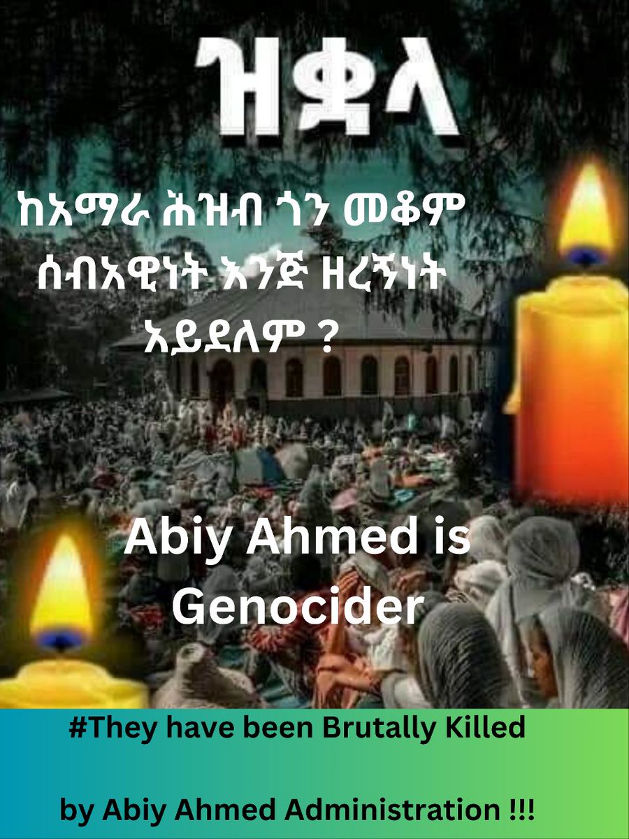 #FanoCourage #WarOnAmhara #EOTCunderAttack #JusticeForEthiopia #AbiyGenocider @NeaminZeleke
@EA_DevCouncil @EACC_EAN @EmishawEskedar @dagmawi_belay @iyoba4u @UnityForEthio