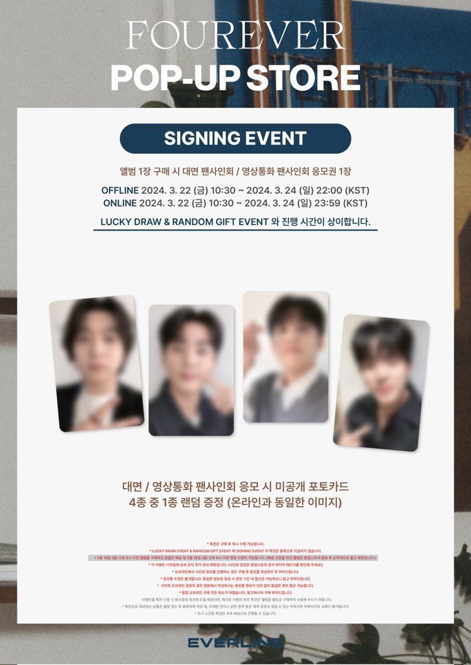 도우니 미쳣ㅇㄴㄴ