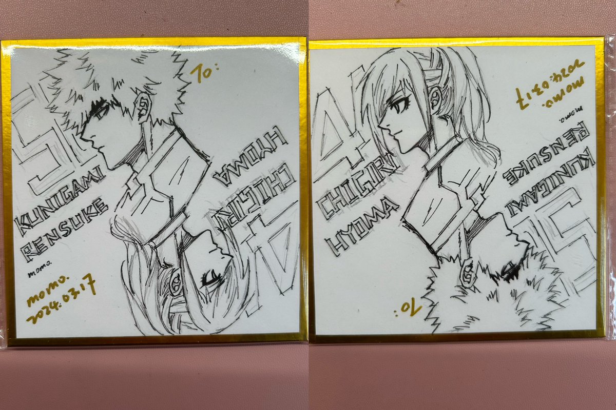 予備色紙3+2枚 
大阪Haru 33 🌸 