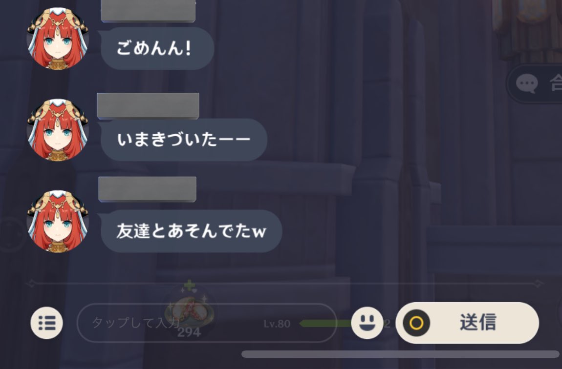 ゆぬん tweet media