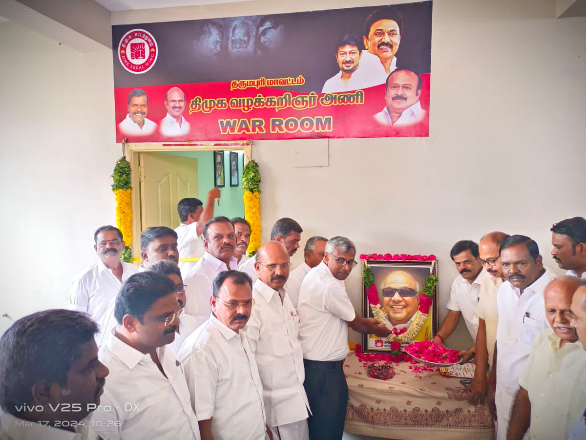PPalaniappanDMK's tweet photo. மக்களின் நலனுக்காக, எதிர்கால வளர்ச்சிக்காக, திட்டங்களை செயல்படுத்தி வரும்,
மன்புமிகு தமிழ்நாடு முதலமைச்சர் அண்ணன் தளபதி திரு @mkstalin அவர்களின் வழிகாட்டுதலின்படி ,,

தருமபுரி ஒருங்கிணைந்த மாவட்ட கழக சார்பில் தருமபுரி நாடாளுமன்றம் தொகுதிக்குட்பட்ட,  DMK Legal Wing சார்பில் அமைக்கப்பட்டுள்ள, (WAR ROOM) திறப்பு விழா நிகழ்ச்சியில்,
மாநில வழக்கறிஞர் அணி இணை செயலாளர்
திரு.S.இராதாகிருஷ்ணன் அவர்கள், கலந்து கொண்டு 
நாடாளுமன்றத் தேர்தலை முன்னிட்டு பல்வேறு ஆக்கப்பூர்வமான கருத்துக்களை எடுத்திரைத்தனர். களத்தில் இருந்து வருகிற அத்தகைய தகவல்கள் முக்கியமானவை 
அதனை கழகத் தலைவர் நம் முதல்வர் அவர்களிடம் எடுத்துரைப்போம் என்றும் கூறினோம்,,
"பாசிசம் வீழட்டும்! 
"இந்தியா வெல்லட்டும்!
@MRKPanneer
@arivalayam @nrelango_dmk