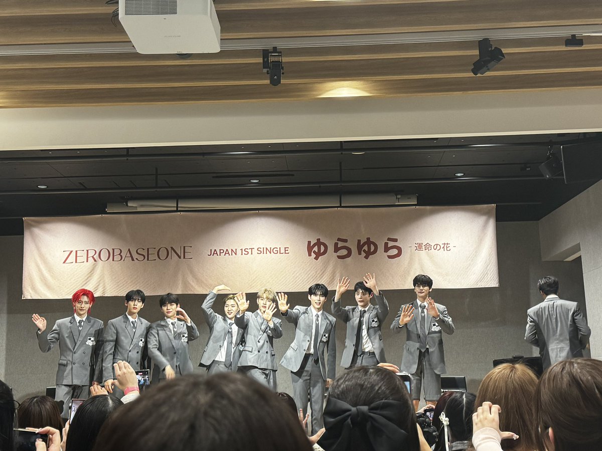 ユナ🥨 tweet media