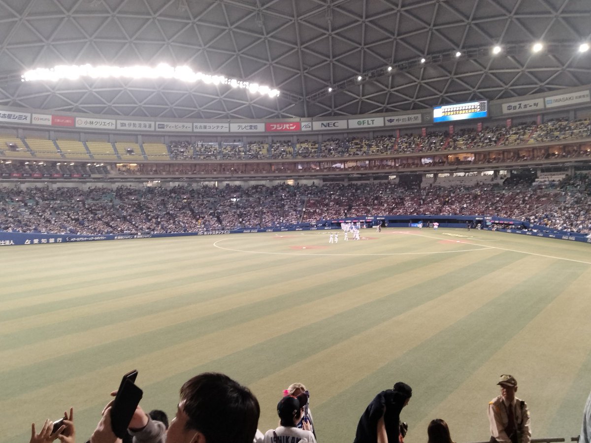 webuniversity31's tweet photo. 負けたのは残念だけど、青春18きっぷ終電時間までに終わったのはよかった😅
青春18きっぷ観戦なかなか良い🤭

#Twitter上にいる阪神ファン全員と繋がるのが密かな夢だったりするのでとりあえずこれを見た阪神ファンはRTいいねフォローしていただけると全力でフォローしに行きます #阪神ファンと繋がり https://t.co/neKQO7mzKV