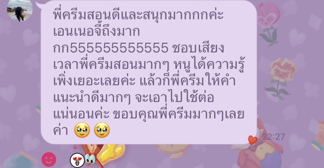 Varinlada4's tweet photo. BIRTU 👩🏻⚖️🧑🏼⚖️ พร้อมดูแลน้องๆทุกคน นอกจาก สอนพิเศษ แล้ว ยังให้ คำแนะนำ ที่หาไม่ได้ๆจากที่อื่น แถม ราคา ก็เอื้อมถึงสุดๆ
#birtu #รัฐศาสตร์มธ #pgscu #balaccu #llbel #llbtu #pbic #citu #spdtu #ppetu #ielts #สอนพิเศษภาษาอังกฤษ #สอบไอเอล #เรียนielts #ติวฟรี https://t.co/Ai5y7HRMUT