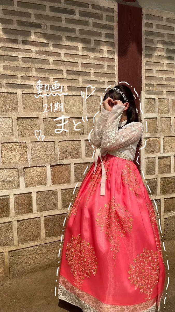 meitorch_melo's tweet photo. 🌙ラストライブまであと7日🔥

動画を担当してくれるのは、
MeloMelo21期 まどです！🪟

可愛い、、！とにかく可愛いまどですが、実はめちゃくちゃしごできで、動画を捌く仕事の速さはピカイチです☝🏻🌟 
縁の下の力持ちのまどが、我々のラストライブを素敵なかたちで思い出に残してくれます📷💭 https://t.co/TOZRrwSbYp