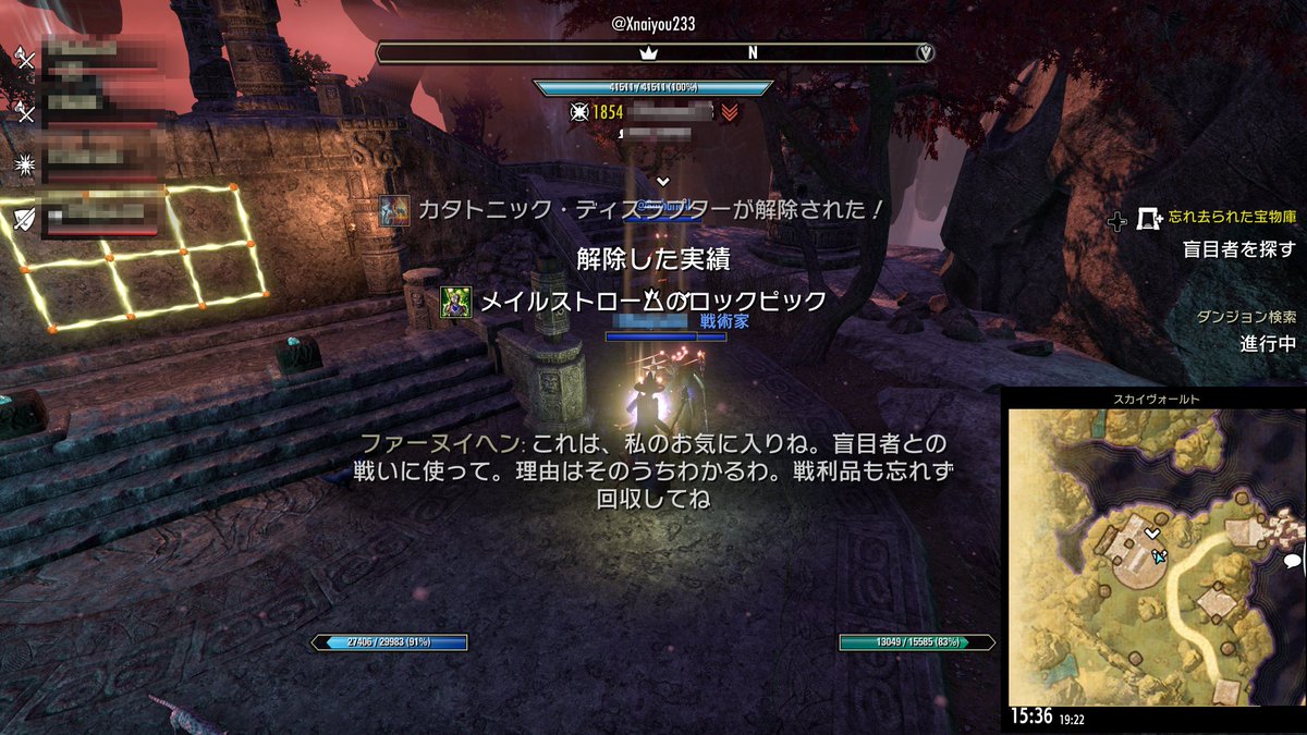 KAJIME tweet media