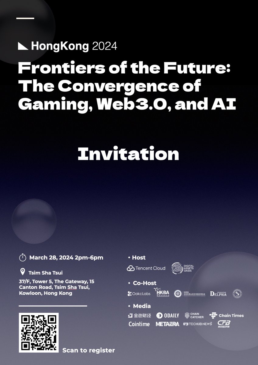 #Hongkong #blockchain #Web3 

👀You are been invited to this conference at HK this month. 
We talk about #Web3Gaming #AI , also explore needs through VCs and projects.

Should be fun, and useful. What do you say, huh?

#DelphaFoundation #TrendingNow