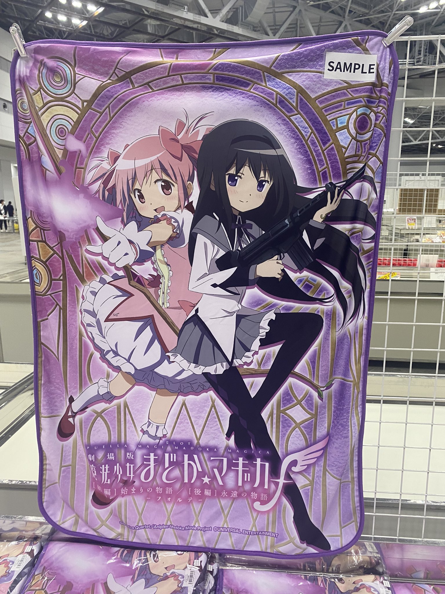 ユニバカ×サミフェス (@UCSF_OFFICIAL) / X ユニバカ×サミフェス (@UCSF_OFFICIAL) / X