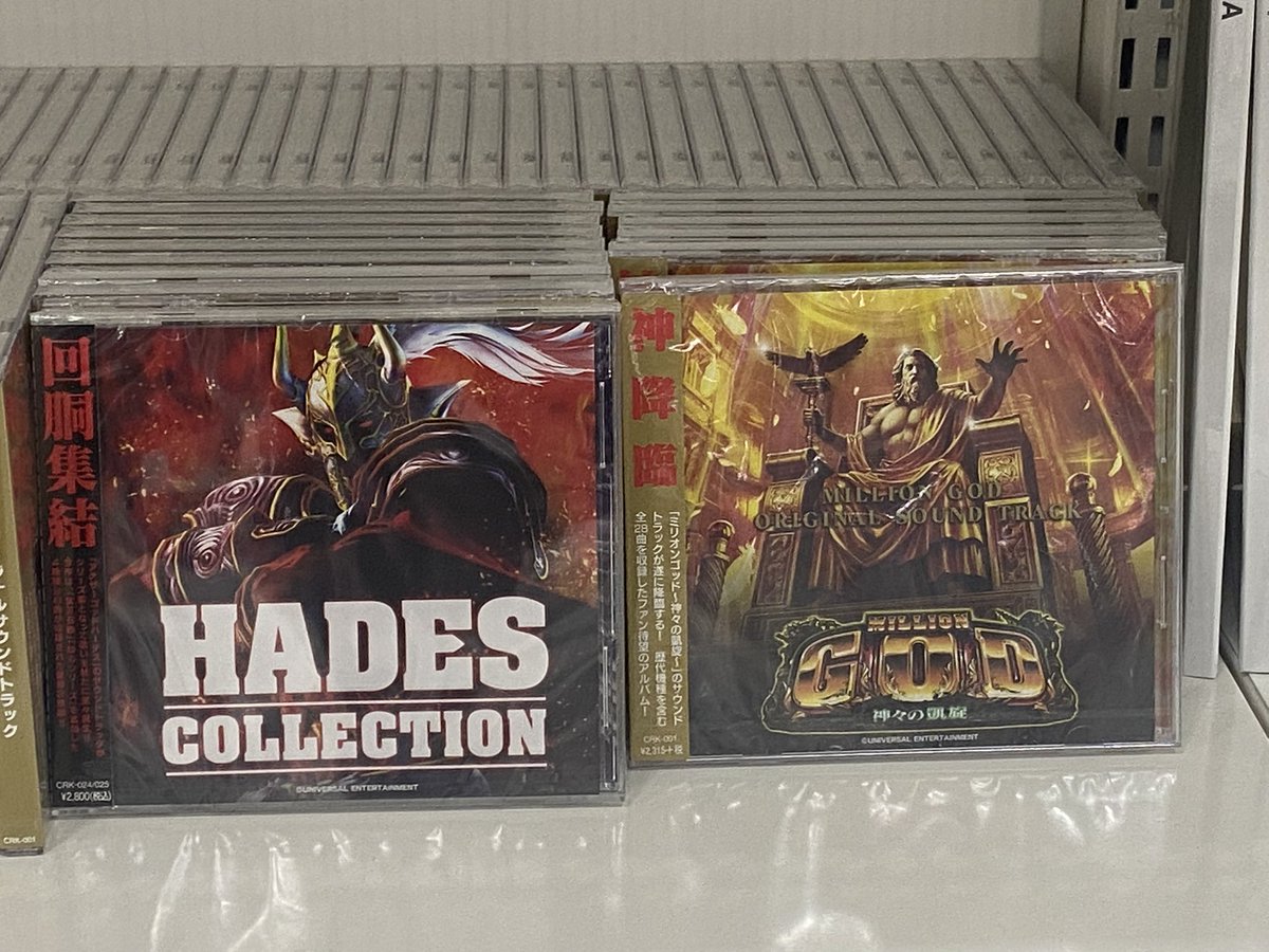 UNIMARKET_777's tweet photo. 本日新発売の新作を含むCD各種とMカード

まだ買えます！！！

#ユニマーケット
#ユニバカサミフェス https://t.co/yPclNSgaq0