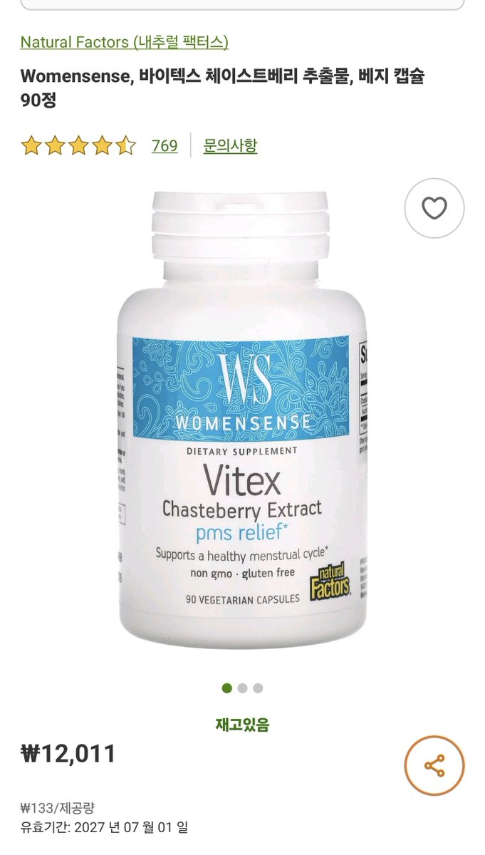 최신DB인증ꅛ【텔레 @tetherDB】ꉫ아로마디비판매.ajv