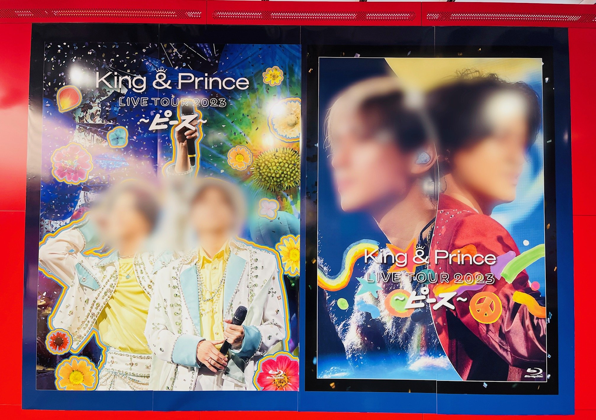 King & Prince CD&Blu-ray まとめ売り King & Prince Blu-ray まとめ売り - メルカリ