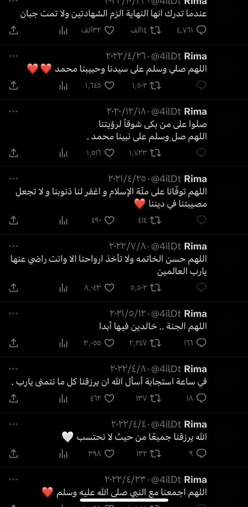 أبو مزغت tweet media