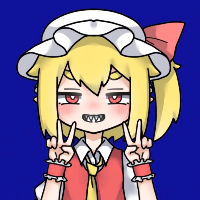 かわい 