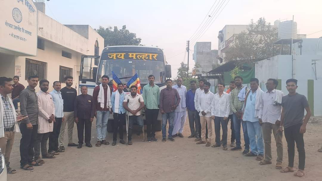 मौर्य कालीन बुद्ध स्तूप बचाने के लिए महागाव, यवतमाल से लोग निकल पड़े।
#BJP_से_भोन_स्तूप_बचाओ