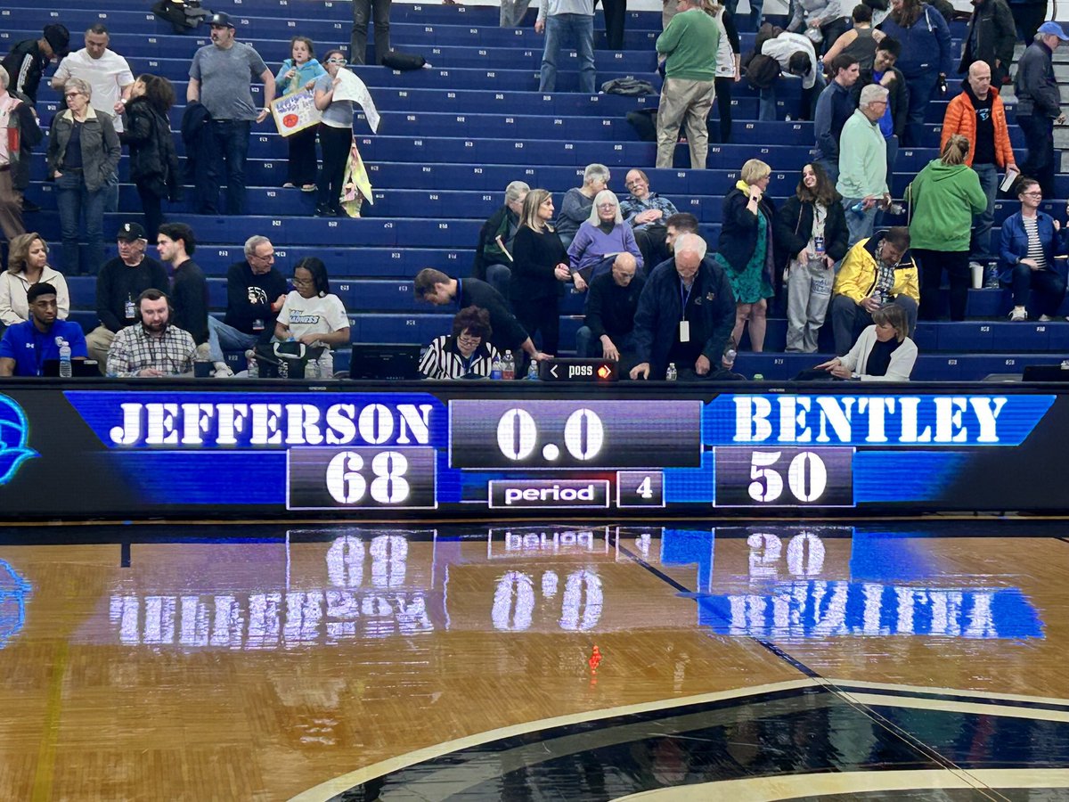 murf1129's tweet photo. Still Dancing!    #4 knocks off #1   Go Rams!  #D2WBB https://t.co/jVwjxhiVqN