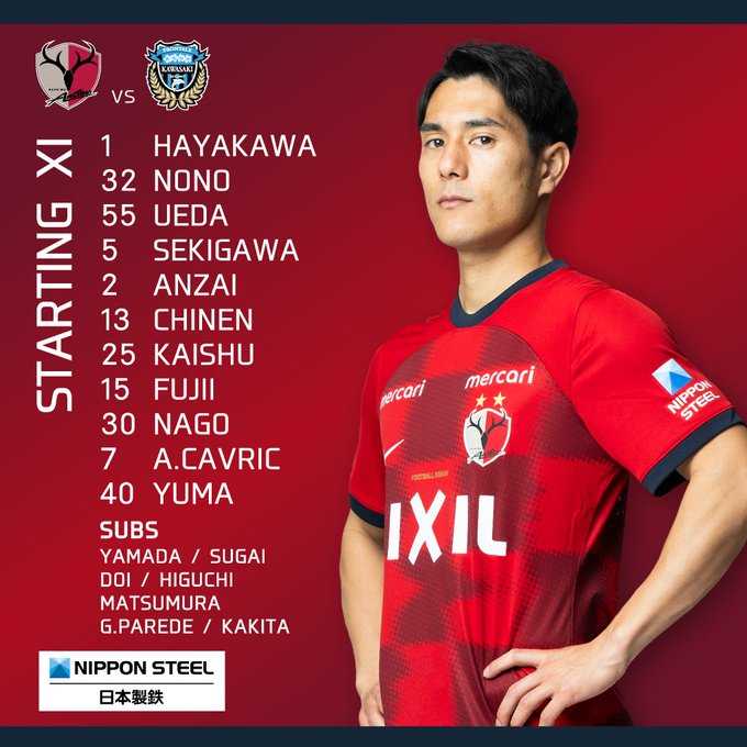 sankakusank's tweet image. このメンバーが今のベスメン。勝利してともに歓喜を！ 勝つ鹿ない！ #川崎フロンターレ をぶっ倒せ！ #鹿島アントラーズ #Vamos #antlers