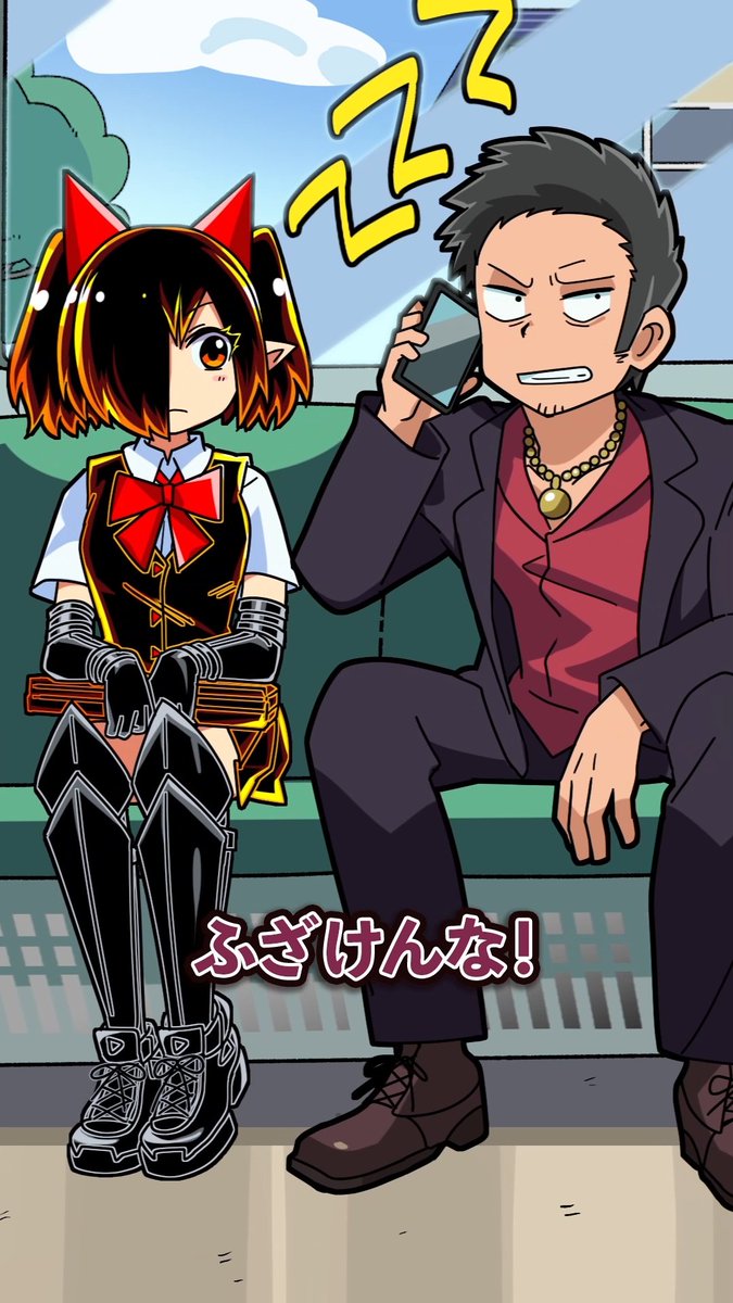 黒電 project-D.C.B.Aぷらずま ブラック電さん プレイマット開封済