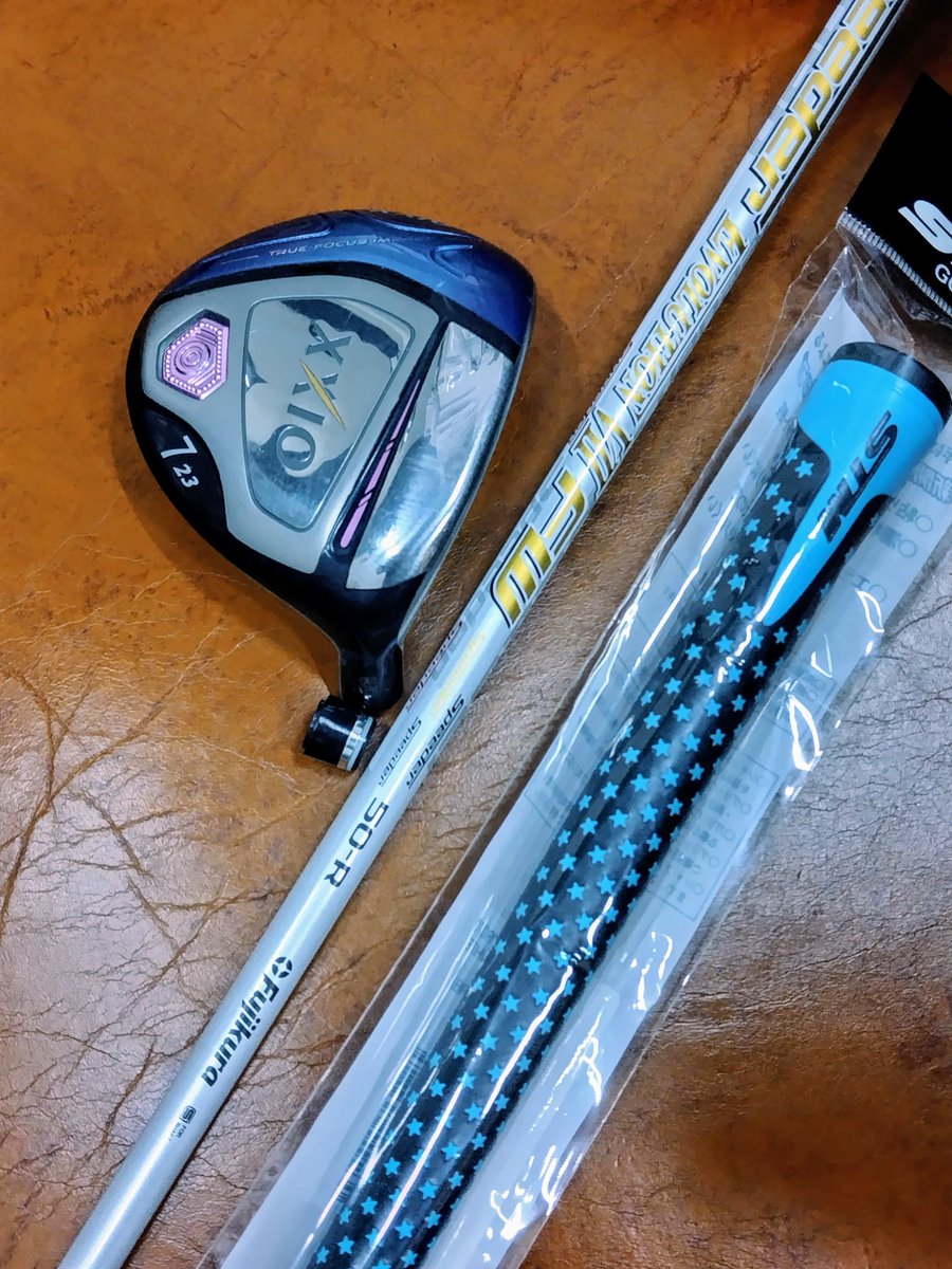factory_bell's tweet image. 『ゼクシオレディスＦＷ〜シャフト交換』
ゼクシオレディスFW「7番」のシャフト交換です☀✨🤗
お客様が選ばれたシャフトはFUJIKURA「EvolutionⅦ/FW専用」❗✨
グリップは「STM」🎵✨☺
※グリップカラー変更有り
#フェアウェイウッドシャフト交換
#FUJIKURA
#evolution7
#フェアウェイウッド専用