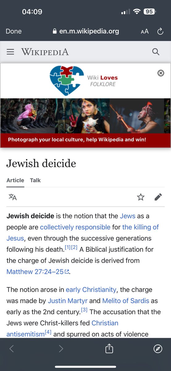 Zaid Create tweet media