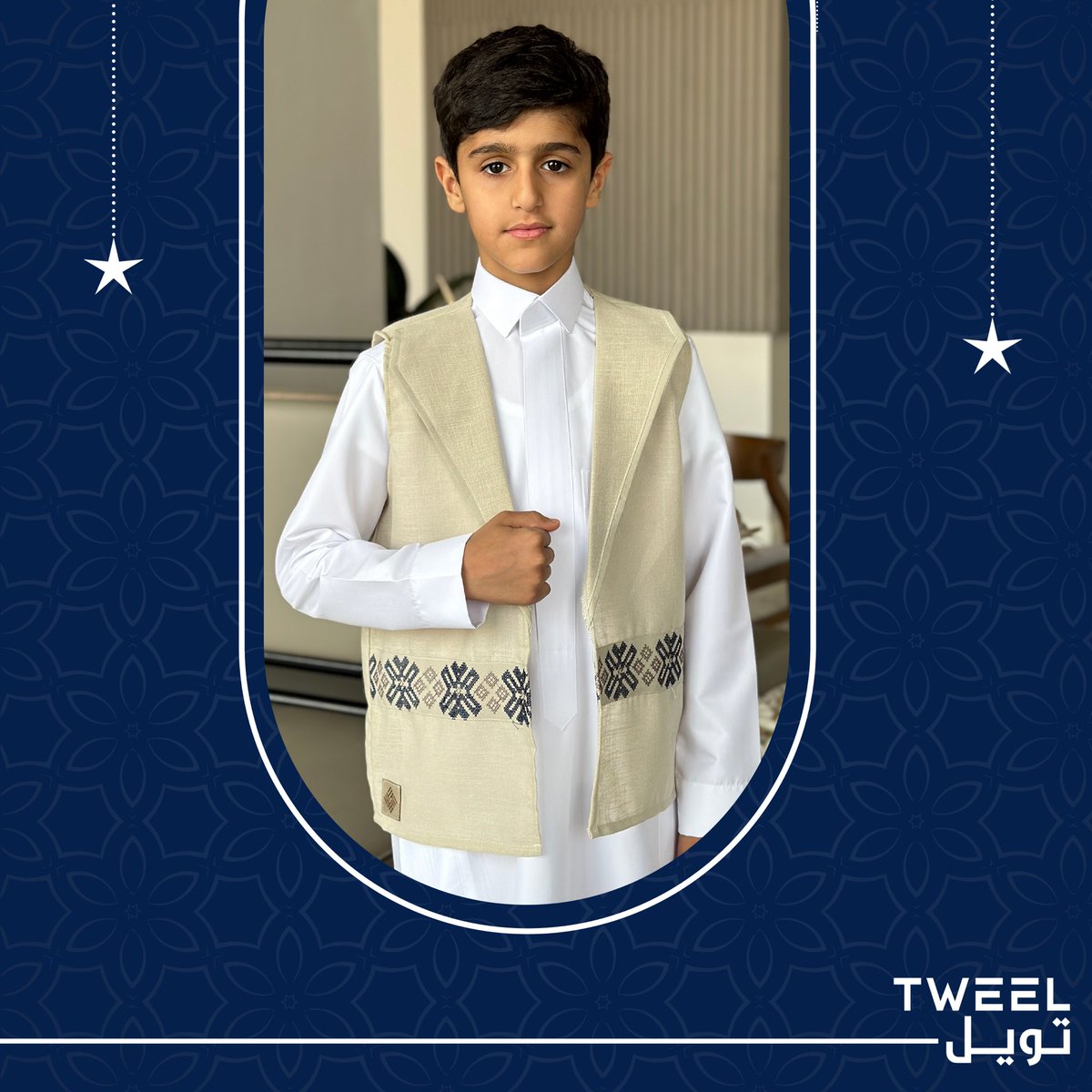 tweelc8's tweet photo. تفاصيل تبرز أناقة طفلك ✨

#رمضان #تويل #سديري https://t.co/lm2iO25d4O