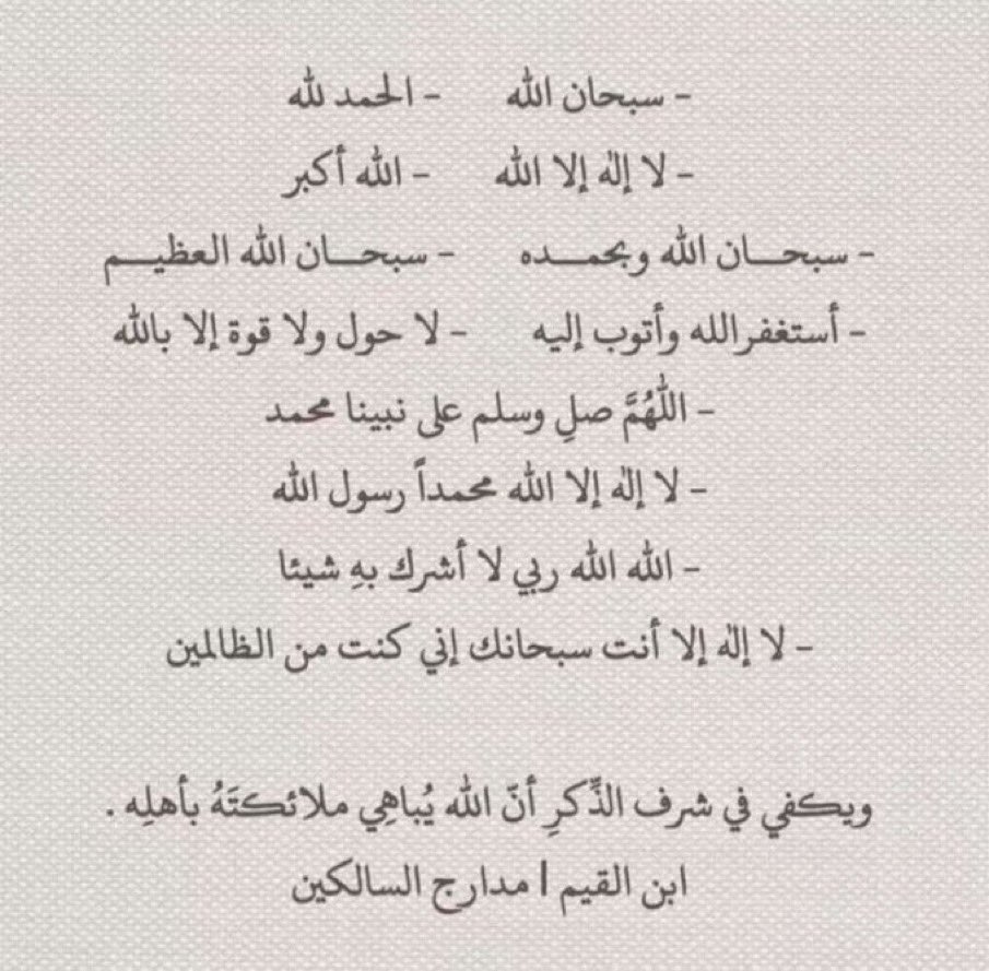 00_8AL's tweet photo. https://t.co/DAeHWXHb71