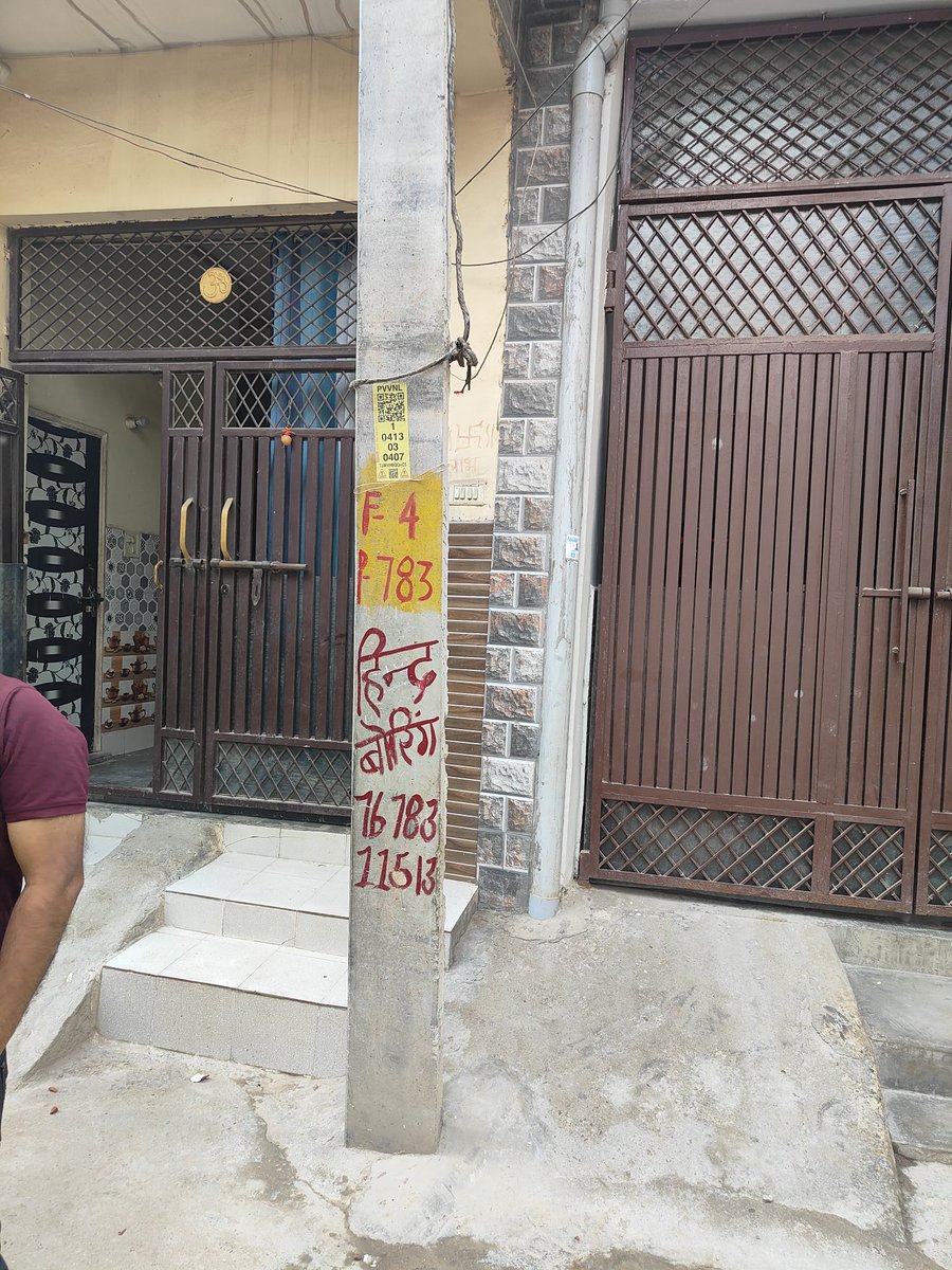 surendra563's tweet photo. Again lights are not working on 3-4 poles.. Details are - village sarfabad sector 73, near stadium. request you to please do something for street lights and also for sewer and roads here.
@noida_authority @CeoNoida https://t.co/JyQGWusCIW