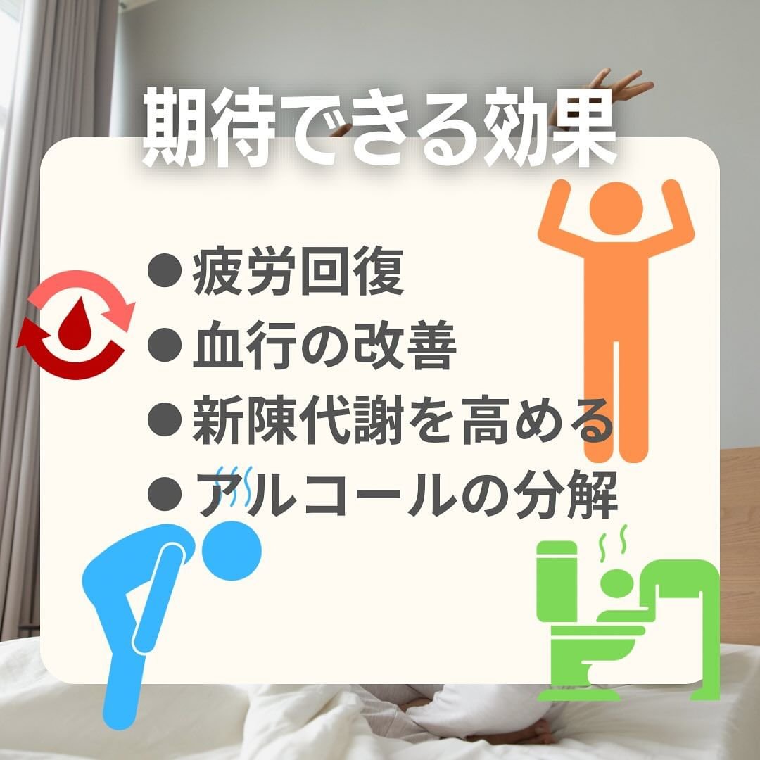 ClairClinic's tweet photo. 疲れが溜まっているそこのあなた‼️
そんな時は手軽にできる『にんにく注射』はいかがでしょうか💉✨

スタッフにも大人気の注射です😆💕

LINEお友達価格：￥3,300でご案内可能です💪

ご連絡お待ちしております💁‍♀️
☎️0800-800-9766
＃にんにく注射　＃疲労回復　＃美容注射 https://t.co/p9z07qE8yG