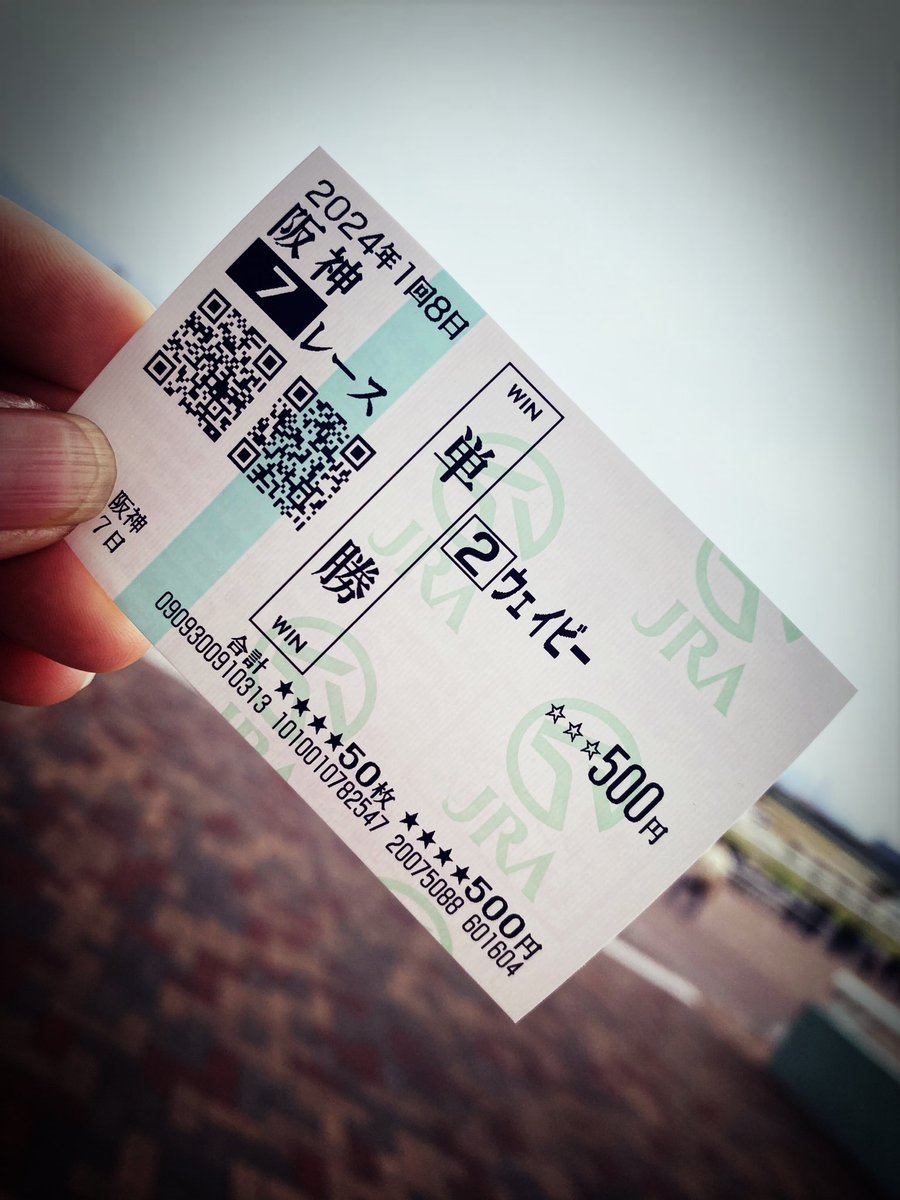 LarkLark5's tweet photo. 来い! #waybee https://t.co/3XU0RdDrIJ