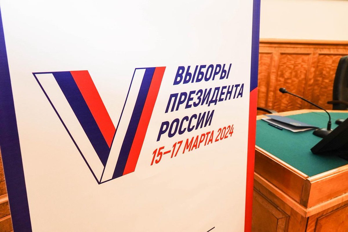 Первые два дня выборов прошли в Карелии спокойно и открыто, заявили в Избиркоме dlvr.it/T4B97B