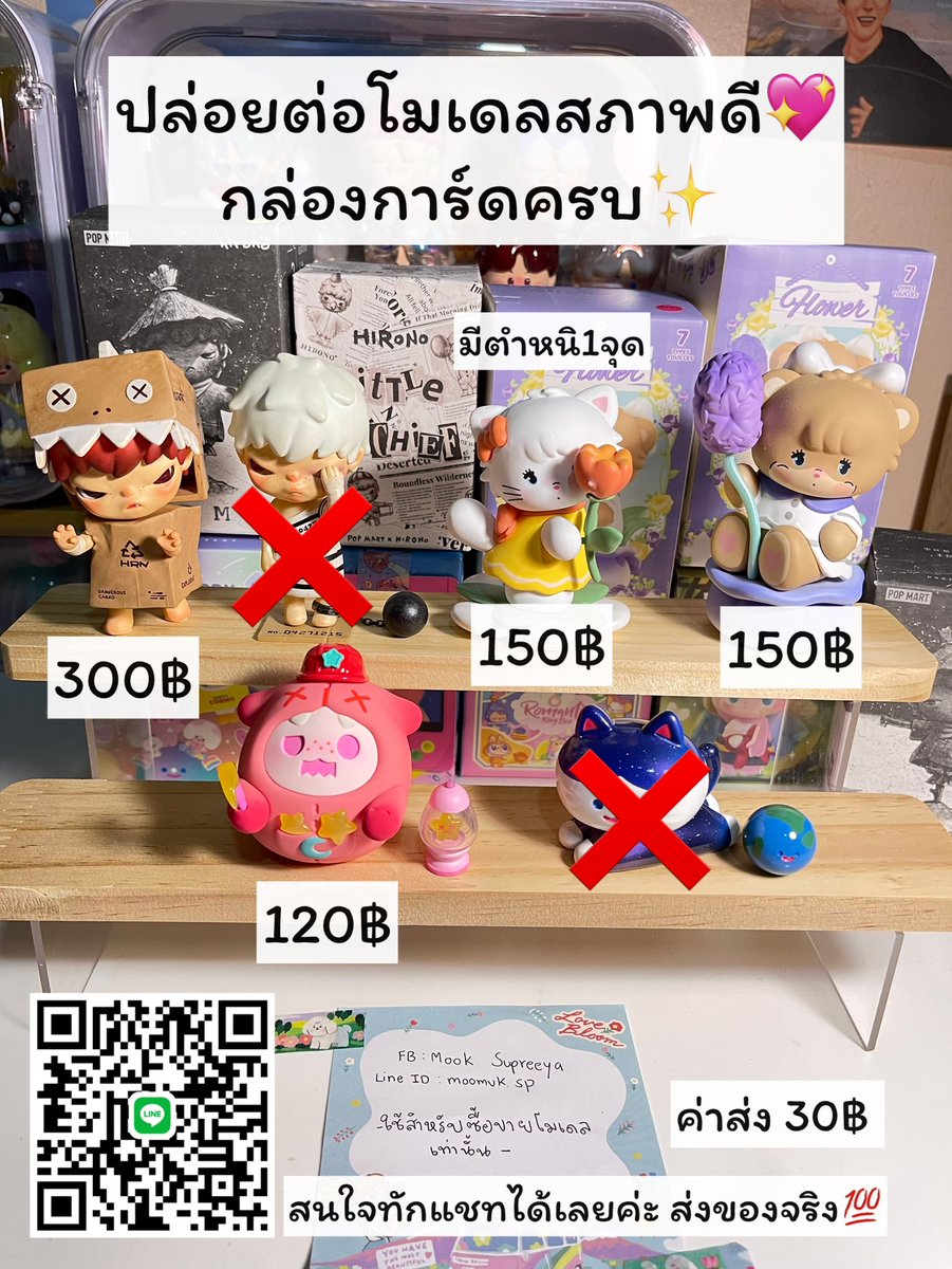 nvmd. tweet media