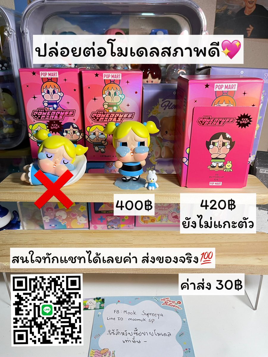 nvmd. tweet media