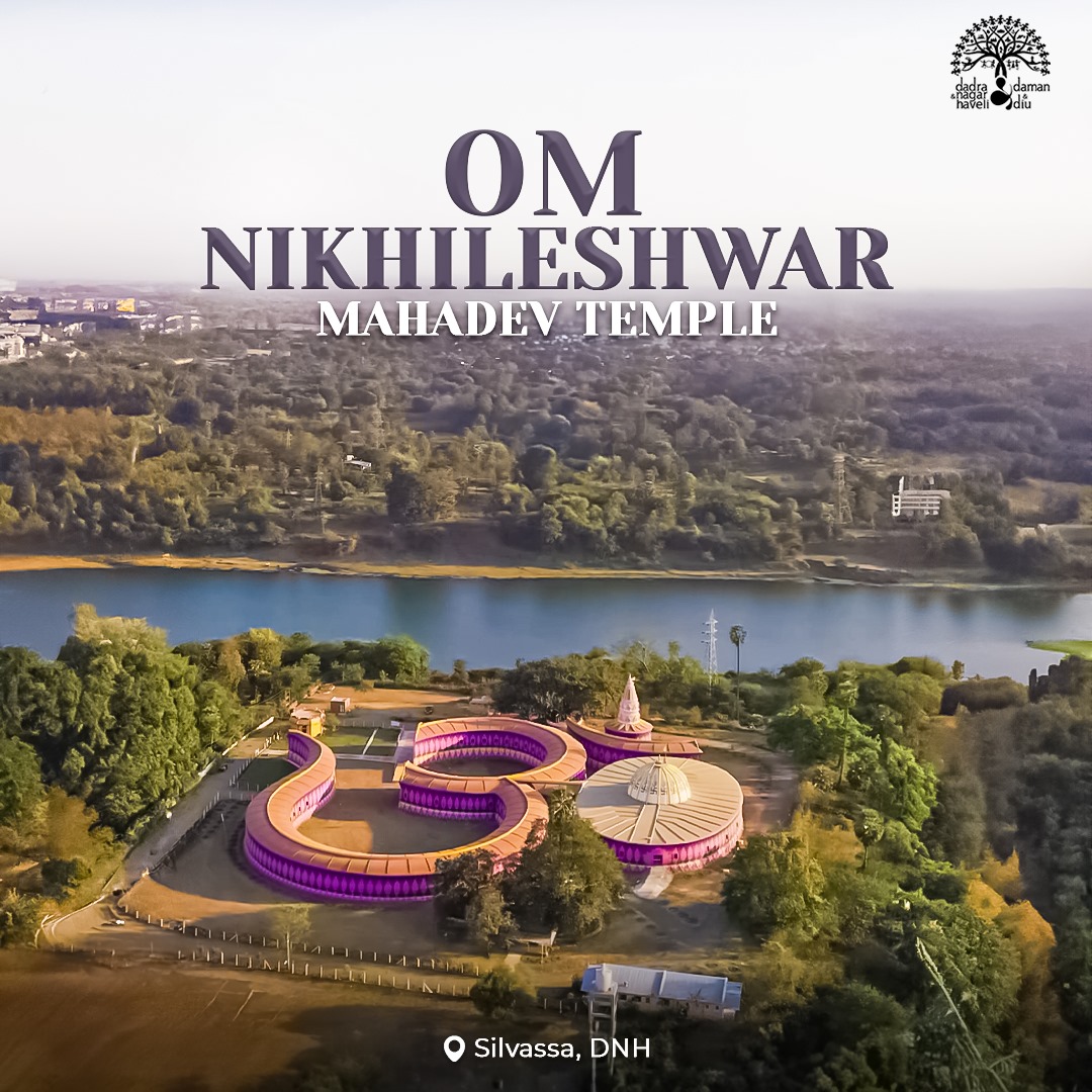 dnhddtourism's tweet photo. Discovering the Divine within the 'OM'! 🕉️⛩️ Embrace the serenity at Om Nikhileshwar Mahadev Temple, Silvassa, DNH. Let the spiritual vibes guide your journey! #DivineDNH #omTemple #ExploreSilvassa #silvassa #explorednhdd #dnhddtourism #daman #diu #dadraandnagarhaveli https://t.co/7UR941rDKH