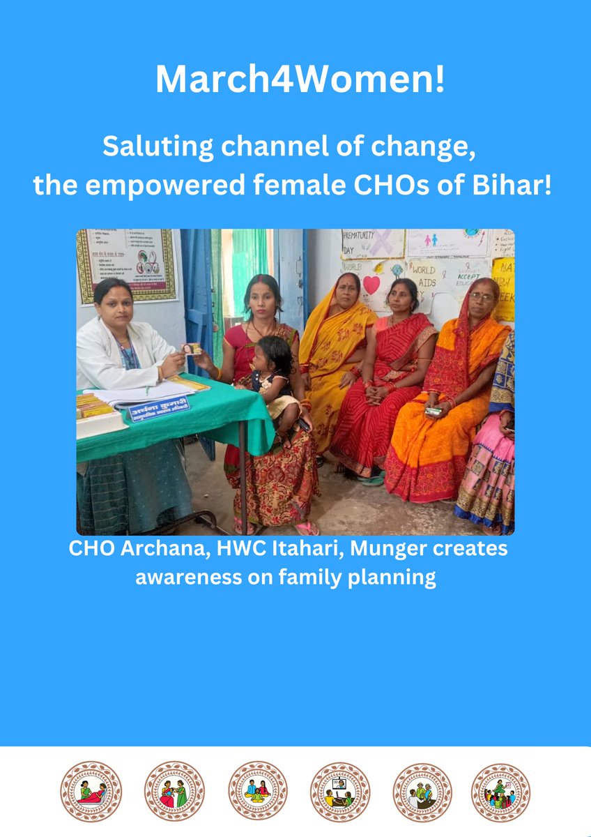 ABHWCs_Bihar's tweet photo. CHO Archana, HWC Itahari, Munger #Bihar creates awareness on family planning & becomes the #ChannelofChange, the change of छोटा परिवार, खुशहाल परिवार! #InspireInclusion #InvestInWomenAccelerateProgress
#March4women #ChampionForWomen @A_ArogyaMandir @MoHFW_INDIA @BiharHealthDept https://t.co/Stsi1VPkcj