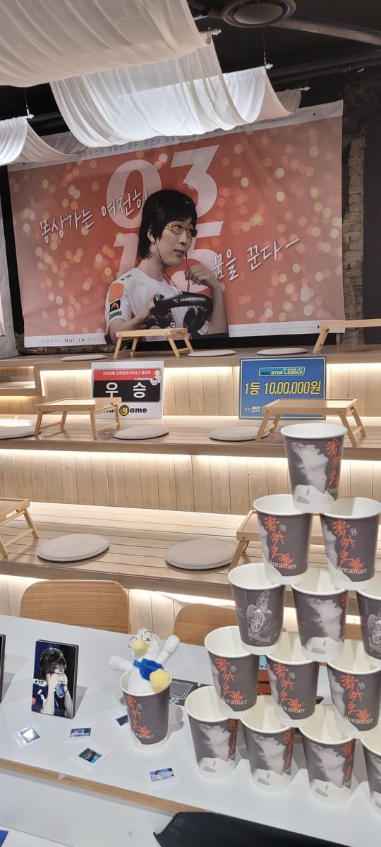 입구부터 내부까지 정성이 가득해요. 즐거운 시간 보내다 가겠습니다 😁
#2024_그는_여전히_꿈을_꾼다
#내쿰에태워줄께 #夢外之事