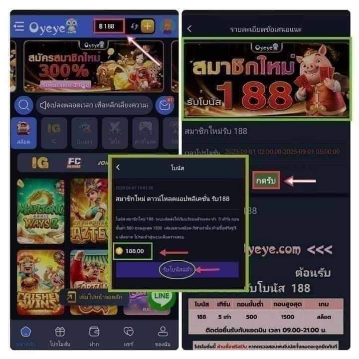 Womlsx2801's tweet photo. ได้จริงมี2เว็บ แจกจริง188 https://t.co/Ojek0zDvha
แจกจริง188 https://t.co/ZMkAYqiNRL https://t.co/v6Sn4GtWqd