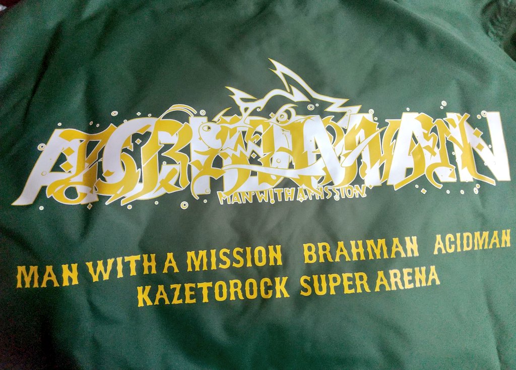 mwamjeanken's tweet photo. 本日到着
#風とロック
#THREEMAN
#MANWITHAMISSION 
#BRAHMAN
#ACIDMAN https://t.co/g8mBTLyV1x