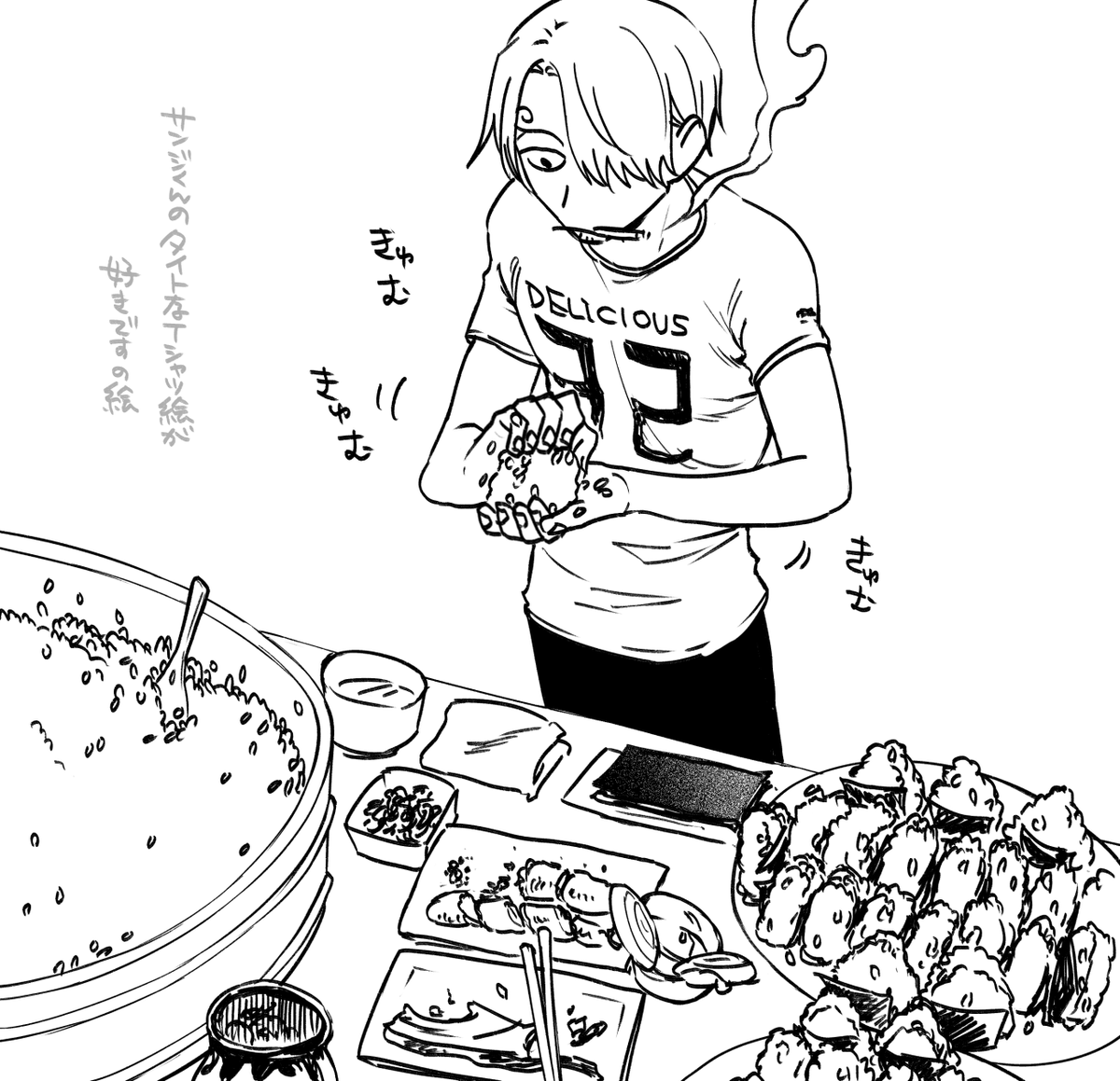 (OP)サンジ 