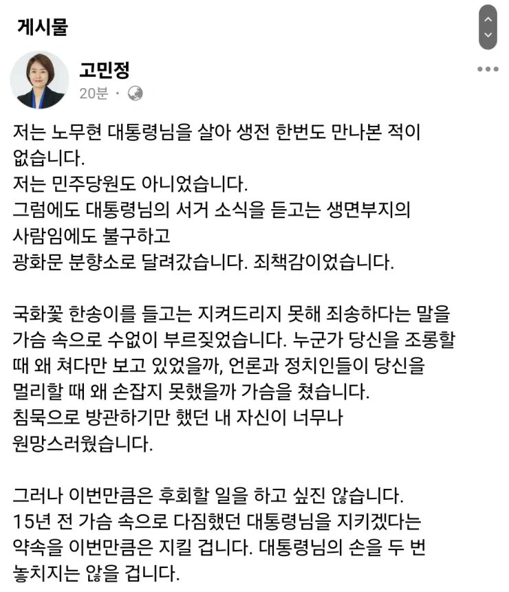 newsgongjang's tweet image. 이건 못참지... 합창을 하세요, 합창을...!
