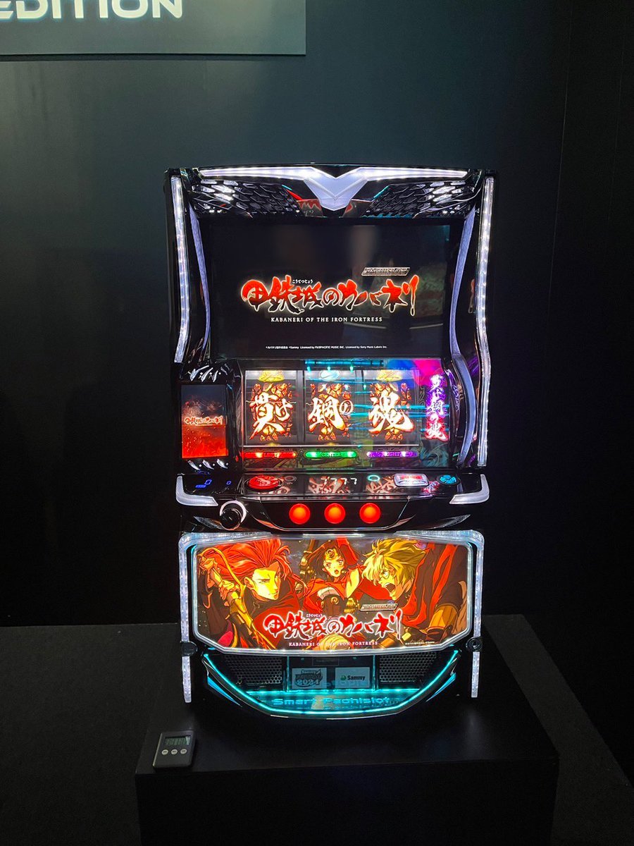 ユニバカサミフェス での新台情報👽🌈 ✓パチスロ甲鉄城のカバネリ(新 ユニバカサミフェス での新台情報👽🌈 ✓パチスロ甲鉄城のカバネリ(新