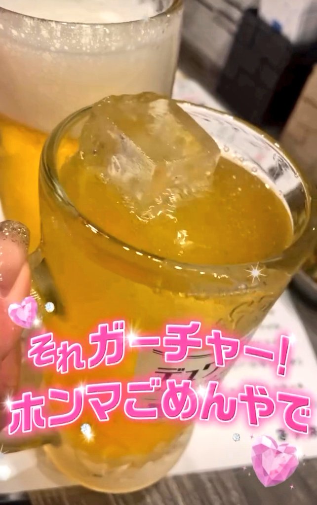 _runchan__'s tweet photo. みんなと合流前に2人で👭
いつも誘って��れてありがとう💕
セクゾ担多めだったのに今回スノ担多めでw
スノ担の仲間に入れてもらえてハッピーでした🫰😝 https://t.co/kzz8f8pXQk