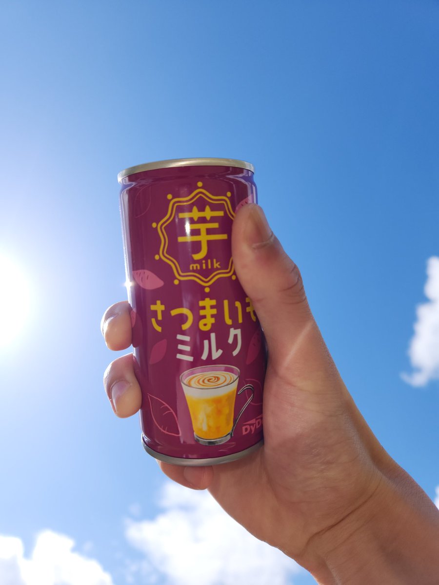 02doriru's tweet photo. 🍠 https://t.co/IVdIjTji14
