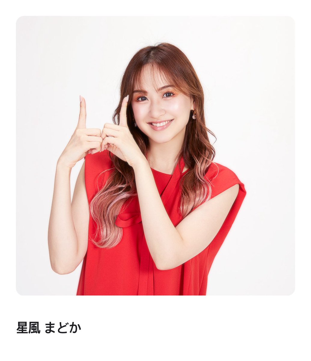 Bantina3's tweet photo. 다카라즈카 110주년 기념으로 어플한정 [110주년 포즈] 랍니다ㅋㅋㅋ 아 귀여워 ㅋㅋㅋ https://t.co/EZXtIrcTOI