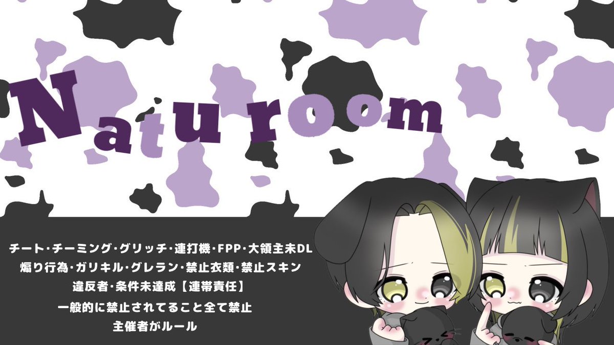 hai_pr_test's tweet photo. ・
     〈 🃏𝘚𝘎 𝘤𝘰𝘭𝘭𝘢𝘣𝘰𝘳𝘢𝘵𝘪𝘰𝘯 🀄 〉
                       𝘗𝘢𝘴𝘴 » @Lon_3x
       3/17  23:00   #シングル  #23時
        ✧  ︎ 𝟣𝟢𝟢𝟢 - 𝟧𝟢𝟢 × 𝖯   
       𝖥𝖱 (全員) 𝖥𝖥巻込+🃏🀄
       🃏@N_tu724 ／🀄@Lon_3x

      ›追加𝗂𝖣 + 23:00 シングル 

・ https://t.co/5EQLBrseUe